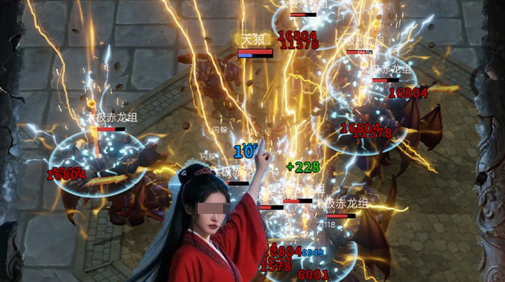 我的武功无限突破兑换码有哪几款 我的武功无限突破礼包码怎么用截图