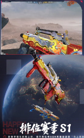 天游科技有限公司是什么游戏 2026受欢迎的天游科技游戏介绍截图