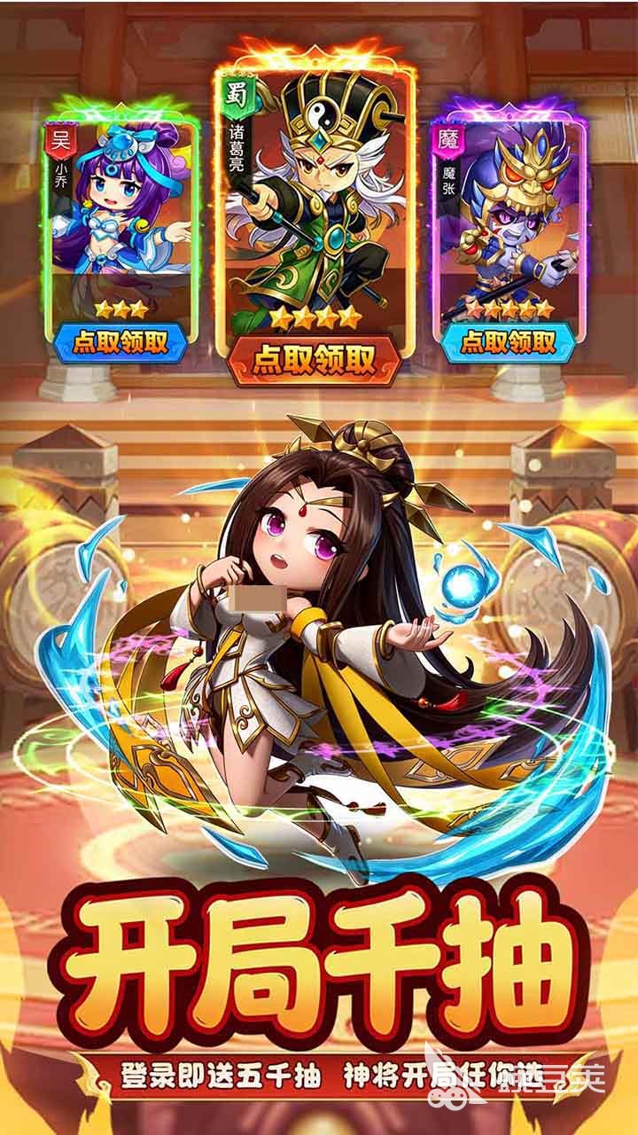 王者荣耀王者勋章公测时间揭晓 王者荣耀王者勋章上线日期公布截图