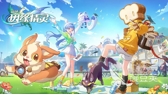 崩坏因缘精灵开服时间｜崩坏因缘精灵公测时间最新汇总截图