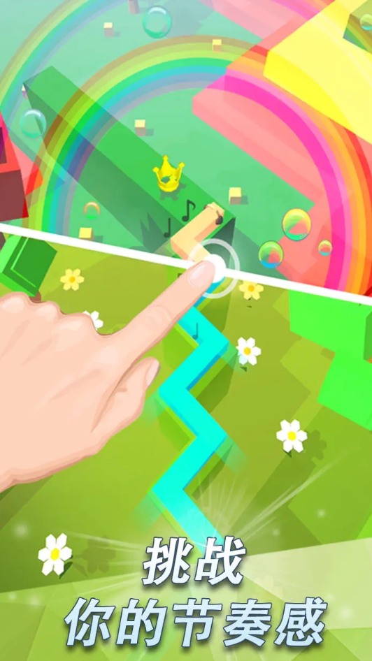 不容错过的手指游戏分享 2026可玩性高的手指游戏合辑截图