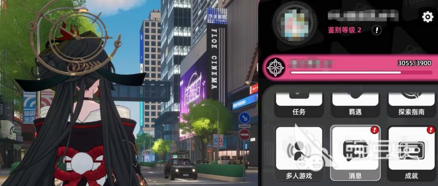 异环能联机吗 异环联机功能详解与多人游戏设置指南截图