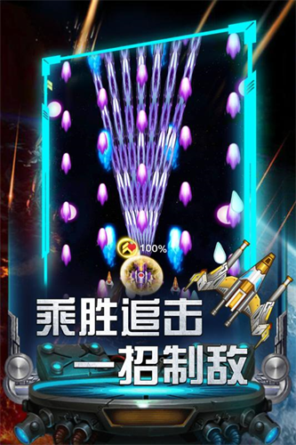 经典的光枪游戏分享 2026有趣的光枪榜单9before_1截图