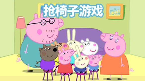 可玩性高的小猪佩奇游戏合辑 2026小猪佩奇游戏有哪几款截图