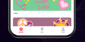 视频修复软件不用钱有没有 火爆的视频修复的软件分享