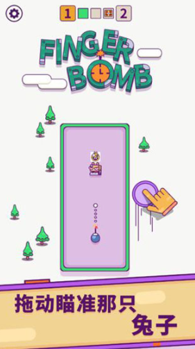 受欢迎的单手游戏有哪些