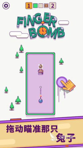 好玩的单榜单9戏分享 2026高人气单手休闲游戏before_1截图