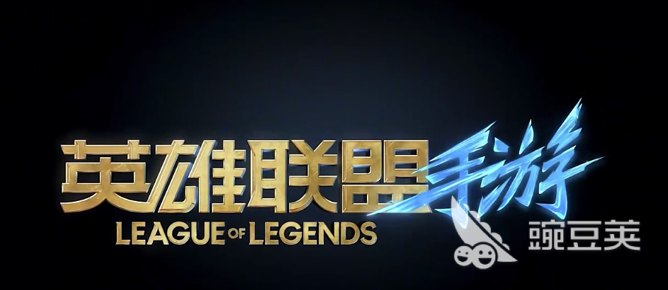 LOL龙瞎皮肤价格多少钱？2024火爆的交易平台分享与购买指南