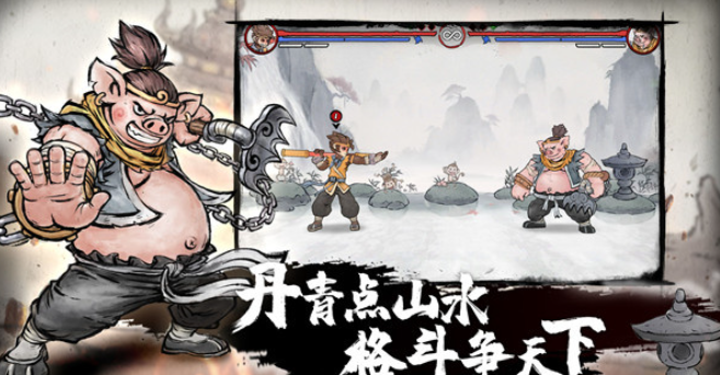 受欢迎的对打游戏有哪几个