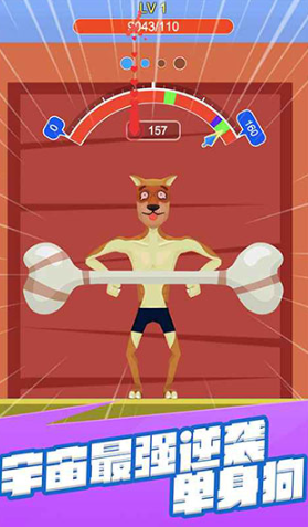 受欢迎的宅男游戏有哪些