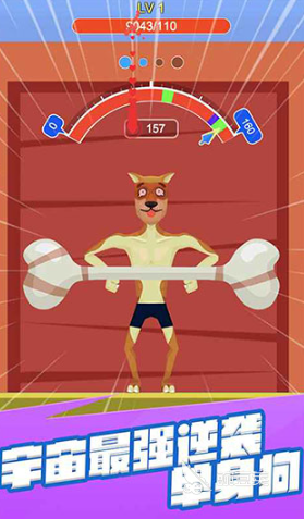 好玩的宅男游戏榜单 2026高人气宅向不用网络与联机游戏分享截图