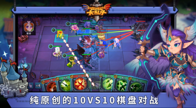 自走棋游戏起源揭秘：最早出自哪款作品，2026年有哪几款经典的自走棋分享截图