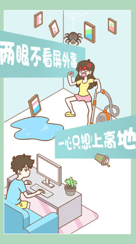 宅男玩的单机游戏怎么下载