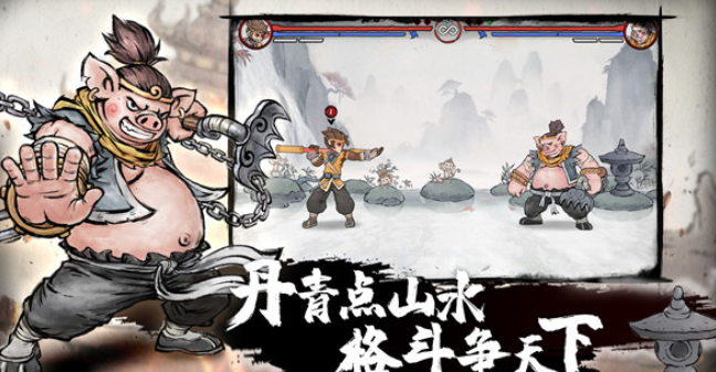 好玩的对打游戏有哪几个 2026人气较高的对打游戏榜单截图