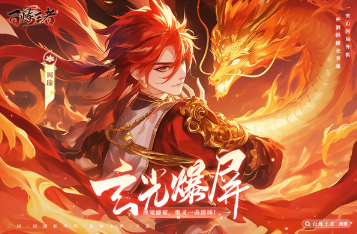 受欢迎的王者游戏有哪些