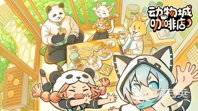 动物城咖啡店电脑配置要求高吗？最低和分享配置详细说明