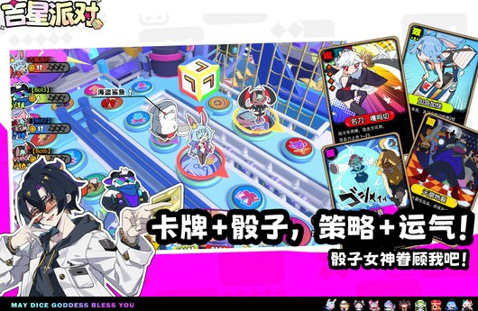 2026游戏大作有哪几个 好玩的新游戏汇总截图