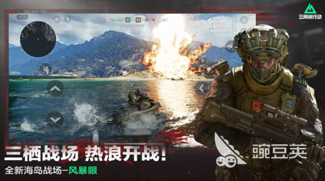 三角洲行动闪退怎么办？全面解决游戏崩溃闪退问题