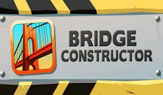 受欢迎的搭桥游戏排行榜