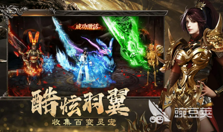 2026高可玩性内购版游戏分享榜单：精品内购游戏汇总截图