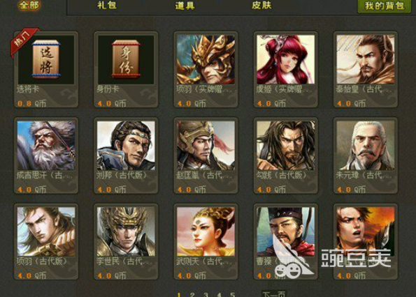 2026年值得一试的三字游戏分享榜单