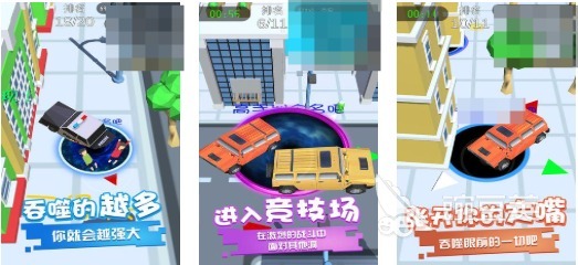 2026人气最高的黑洞题材游戏下载榜单合集