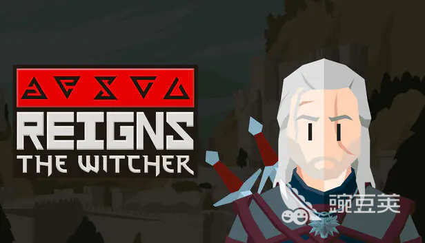 王权巫师下载安装包及预约入口汇总