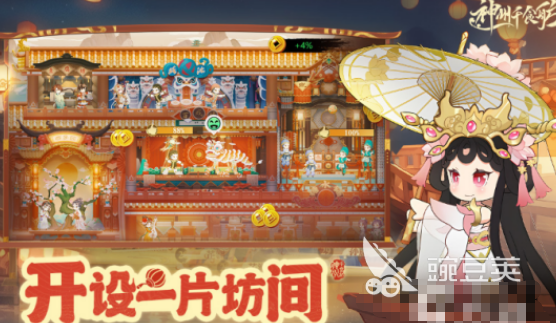 经典的雷霆游戏分享 2026高口碑高留存雷霆榜单9before_1截图