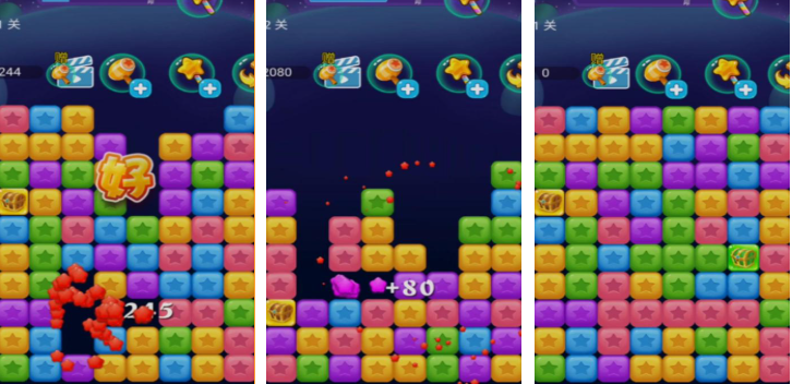 下载消消乐游戏哪个好