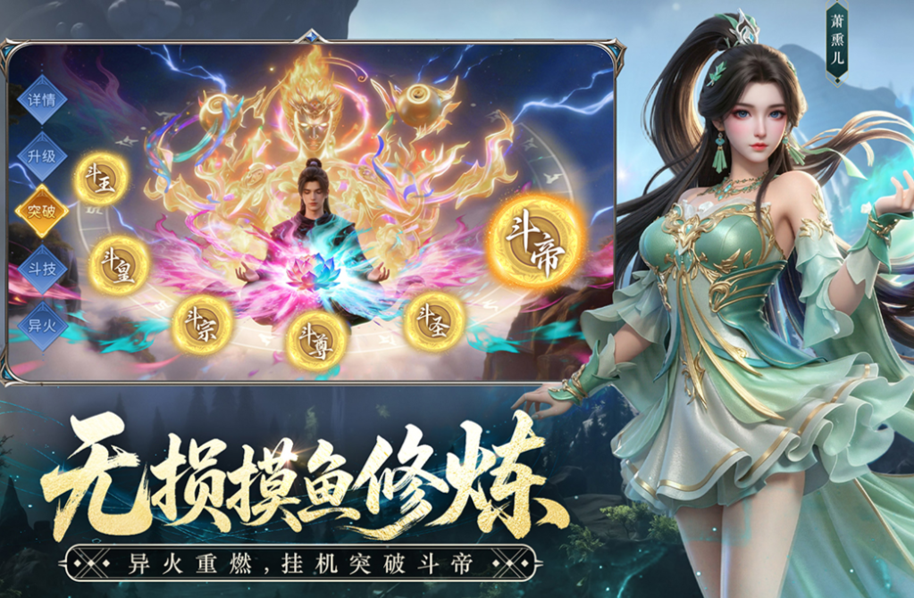 受欢迎的联机游戏有哪几款 有趣的联机游戏介绍2026截图