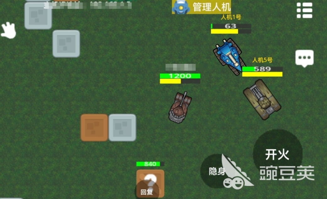 2026年最好玩的五大不用钱坦克大战游戏分享截图