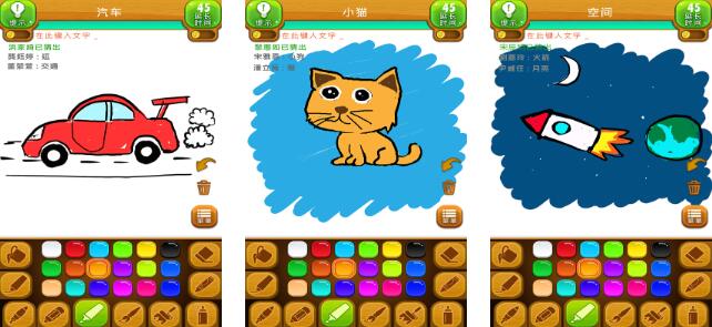 2026一个比划一个猜游戏词库哪些好玩 趣味性强的猜词游戏汇总