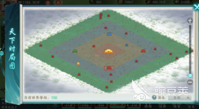 百战群英游戏手机版征战四方玩法详解｜百战群英手游四方征战系统入门与进阶教程截图