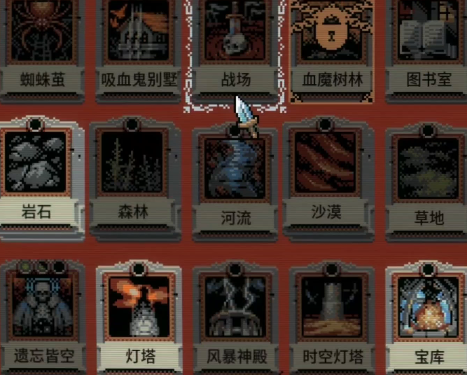 循环勇士时空灯塔怎么样 循环勇士时光灯塔盘点截图