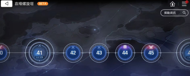 卡厄思梦境国服哀嚎螺旋塔打法盘点 卡厄思梦境国服哀嚎螺旋塔怎么玩