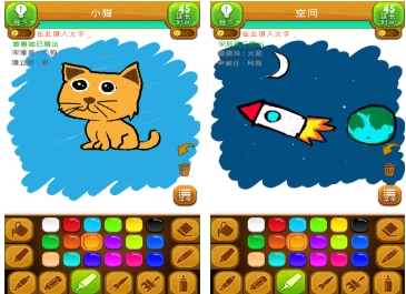 二个人玩的亲子游戏下载分享 好玩的二人亲子游戏介绍2026截图