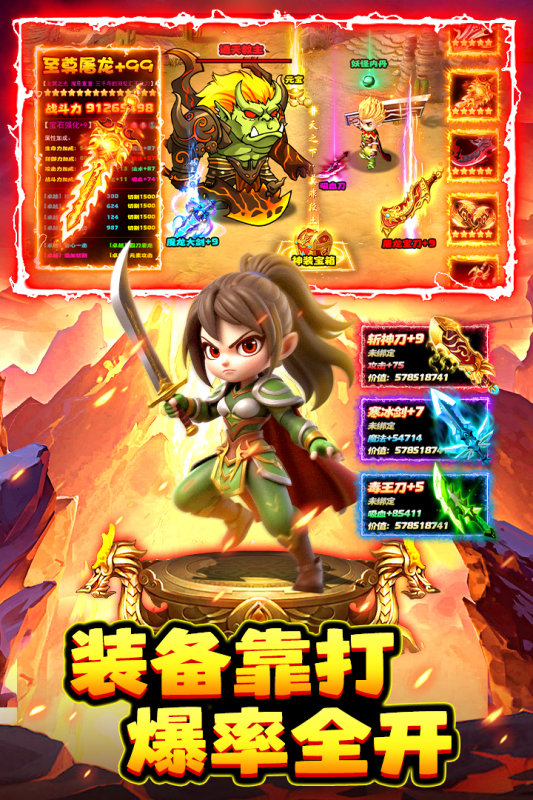 石灵圣域公测时间在什么时候 石灵圣域公测时间盘点截图