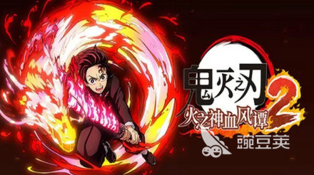 鬼灭之刃手游安卓下载分享 2026年榜单合集4鬼灭之刃游戏手机版before_2截图