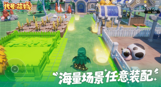 热门的肉鸽塔防游戏分享2026 高热度的肉鸽塔防游戏汇总