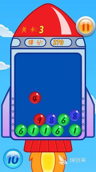 8—10岁儿童数学游戏分享 2026年适合小学生的趣味数学益智游戏榜单截图