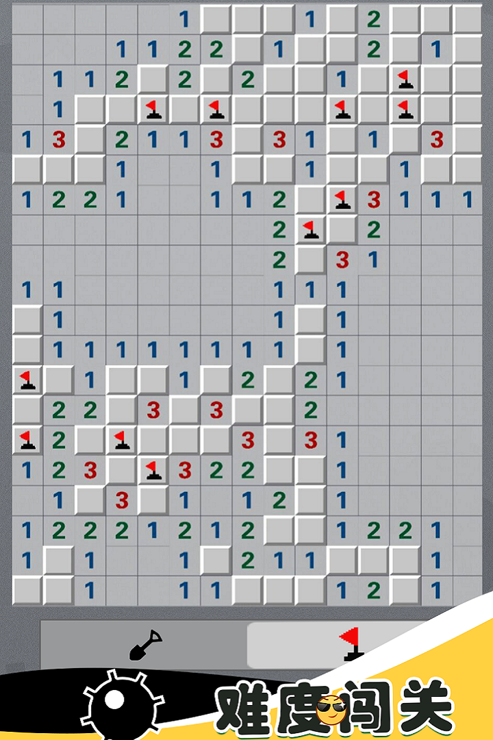 经典的扫雷游戏下载汇总 2026有趣的扫雷游戏手机版有哪几款截图