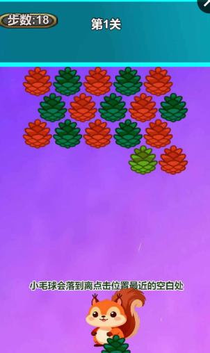 受欢迎的坚果游戏有哪些