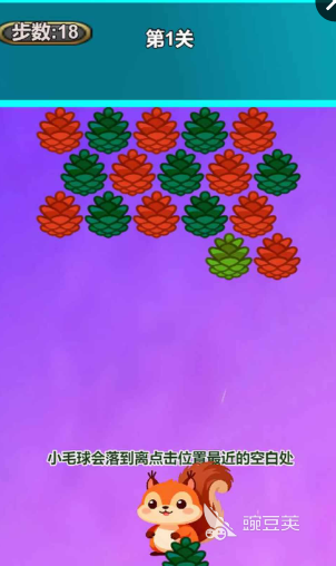 2026年好玩的坚果主题游戏分享