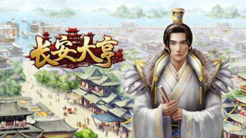 耐玩的唐朝游戏分享 2026古风唐朝游戏下载截图
