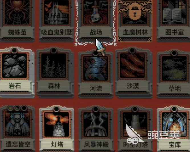 循环勇士时空灯塔玩法详解与时光灯塔机制全面解析