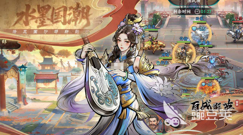 百战群英游戏手机版武将觉醒教程 百战群英手游觉醒条件与进阶技巧详解截图