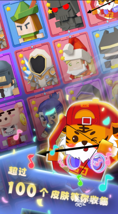 2026年经典又益智的儿童游戏分享汇总截图