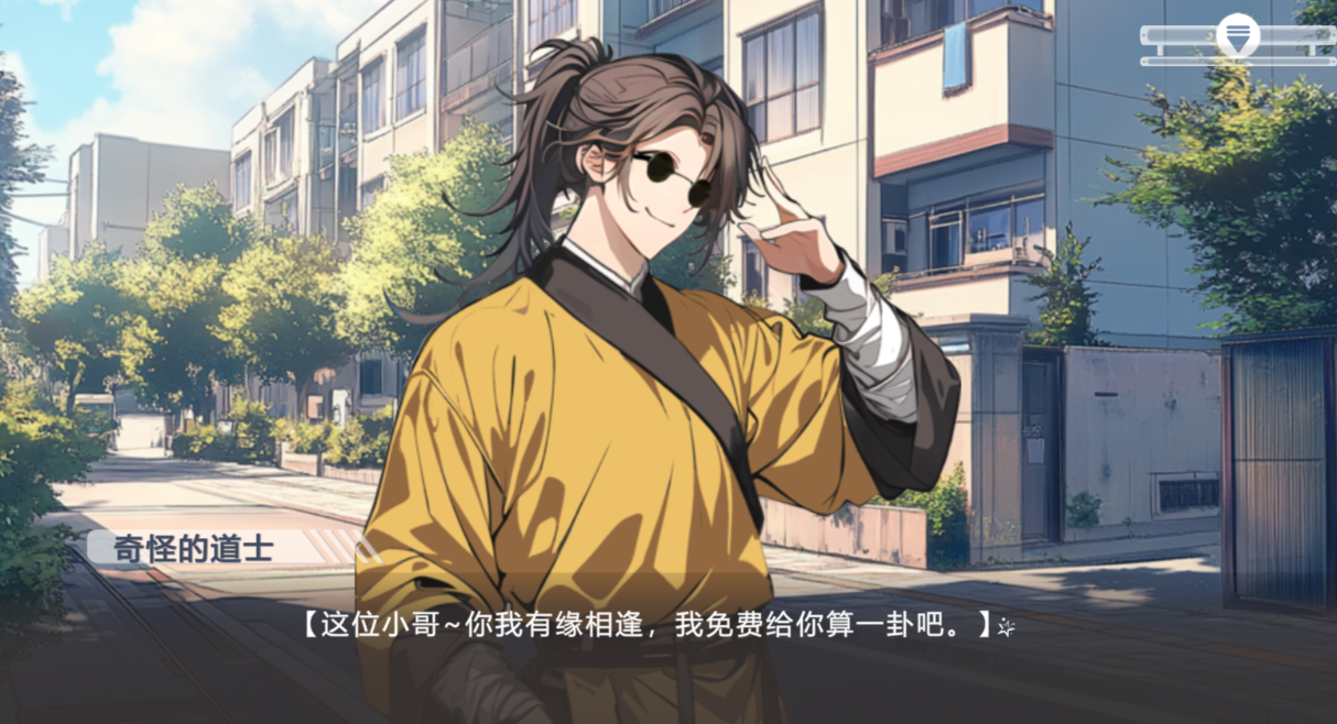 受欢迎的视觉小说游戏下载推荐