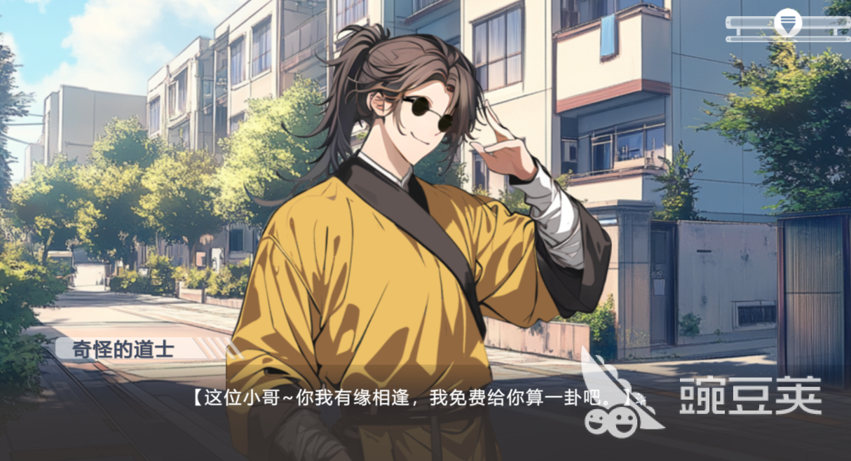 2026年人气最高的五大视觉小说游戏分享与下载指南