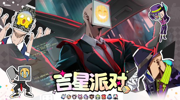 有趣的最新手游榜有哪些